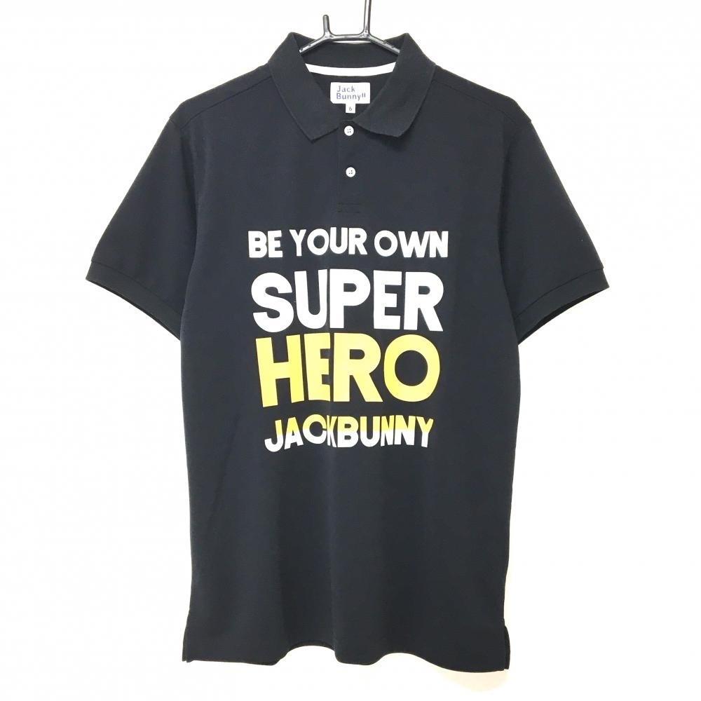 【超美品】ジャックバニー 半袖ポロシャツ 黒×白 ビックプリント メンズ 6(XL) ゴルフウェア Jack Bunny