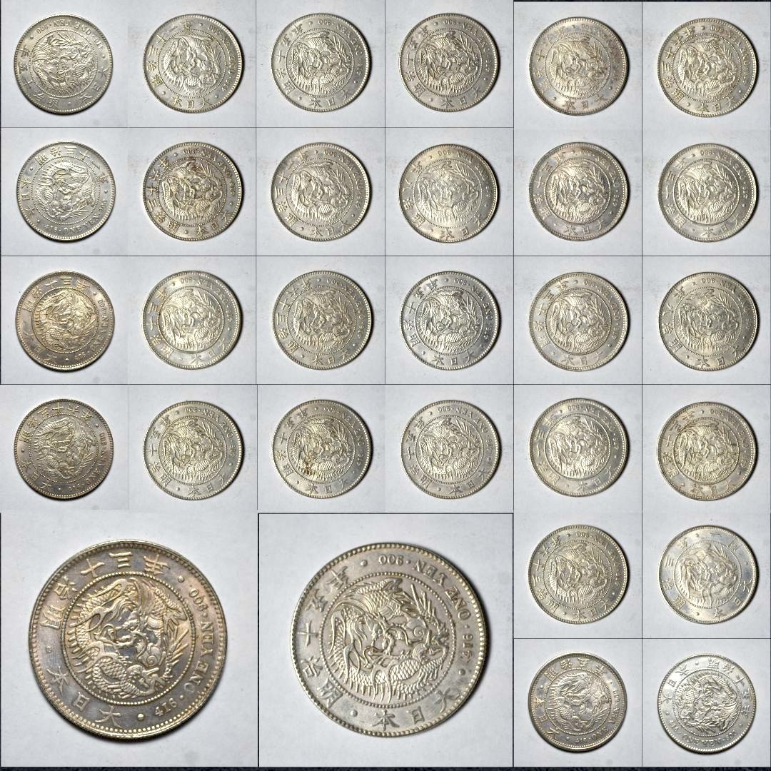 一圓 古銭 明治3〜35年 30枚まとめ売り 大日本帝国 旭日龍 硬貨 一圓 古銭 明治3〜35年 30枚まとめ売り 大日本帝国 旭日龍 硬貨