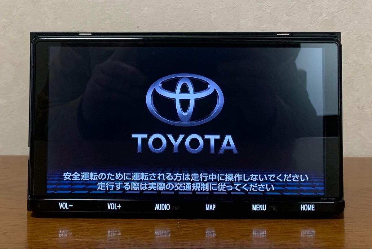 2025年最新】Yahoo!オークション -nszt-y68の中古品・新品・未 2025年最新】Yahoo!オークション -nszt-y68の中古品・新品・未