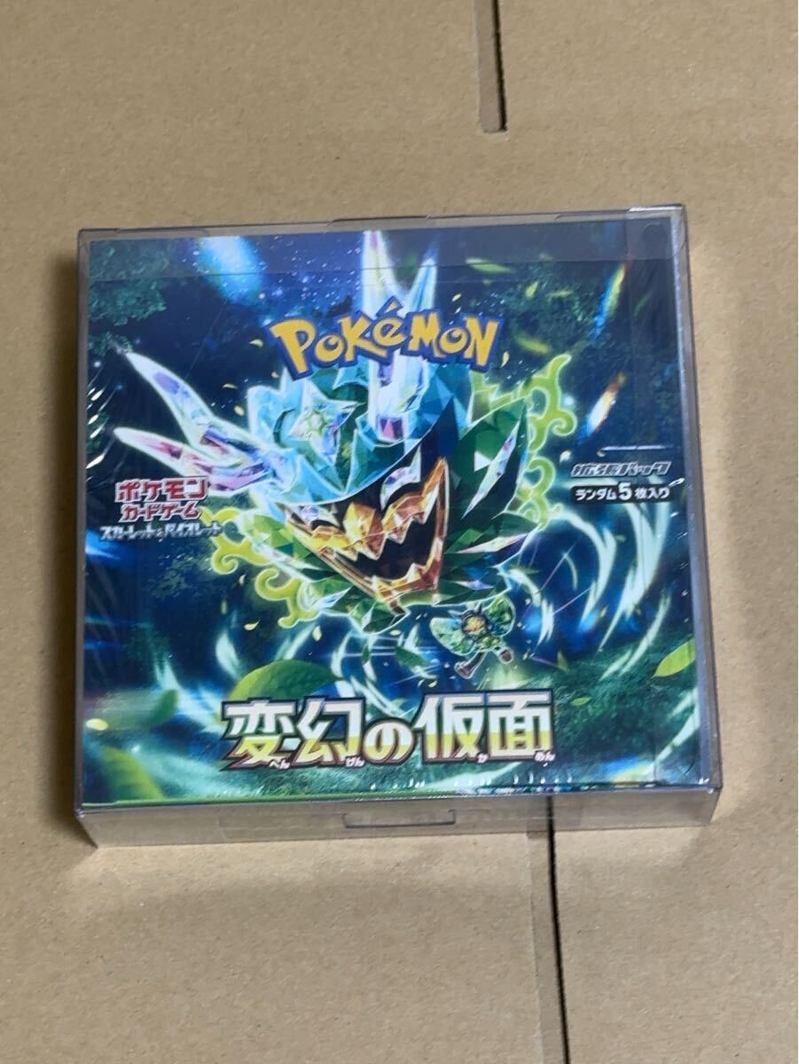 Yahoo!オークション -「ポケモンカード box 絶版」の落札相場 Yahoo!オークション -「ポケモンカード box 絶版」の落札相場