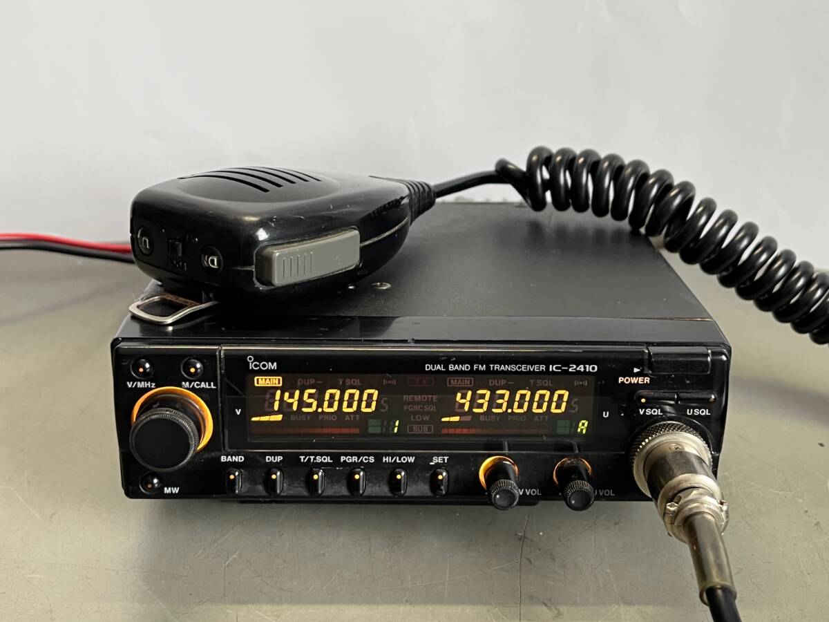 Yahoo!オークション -「ic-2410」の落札相場・落札価格 Yahoo!オークション -「ic-2410」の落札相場・落札価格