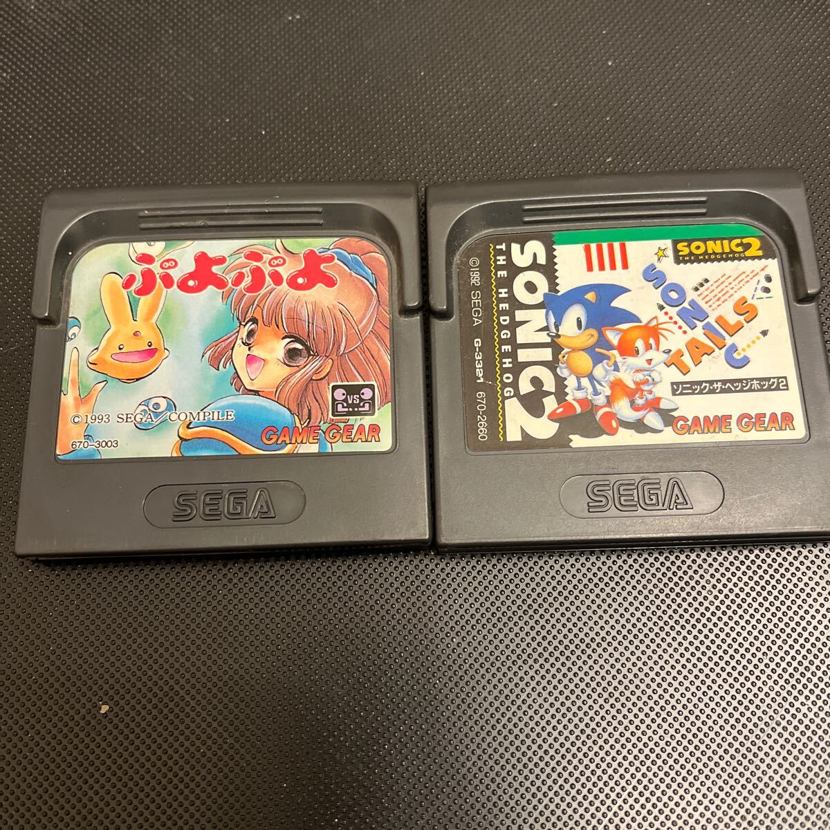 Yahoo!オークション -「ソニックザヘッジホッグ2」(ゲームギア Yahoo!オークション -「ソニックザヘッジホッグ2」(ゲームギア