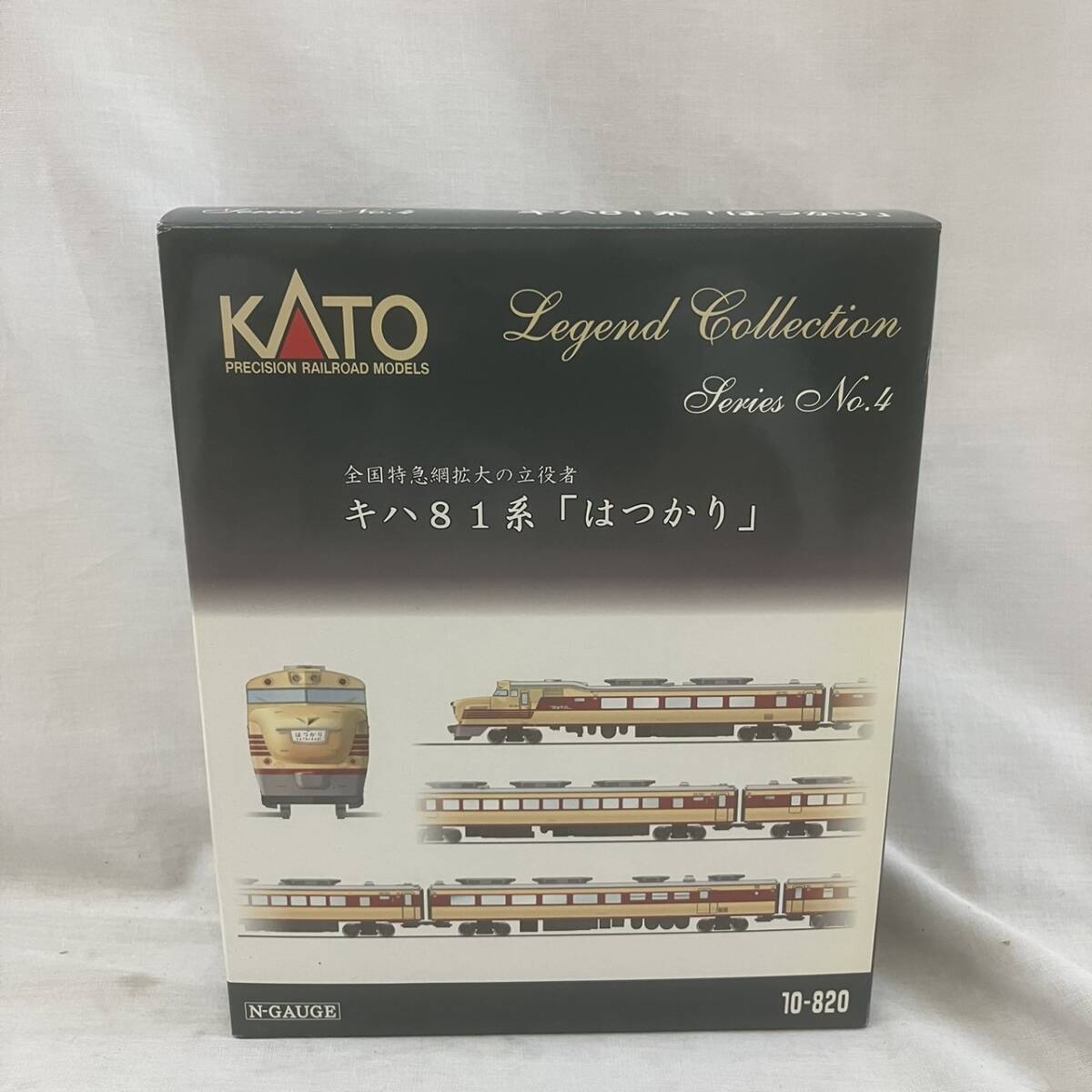 KATO はつかり 7両セット 中古品 Yahoo!オークション -「kato キハ81 はつかり」の落札相場・落札価格