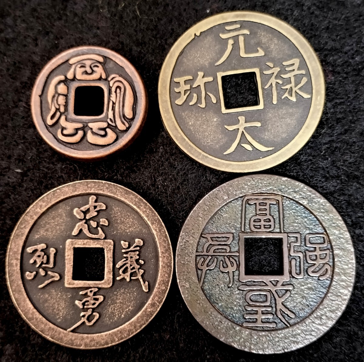 Yahoo!オークション -「会津」(硬貨) (貨幣)の落札相場・落札価格 Yahoo!オークション -「会津」(硬貨) (貨幣)の落札相場・落札価格
