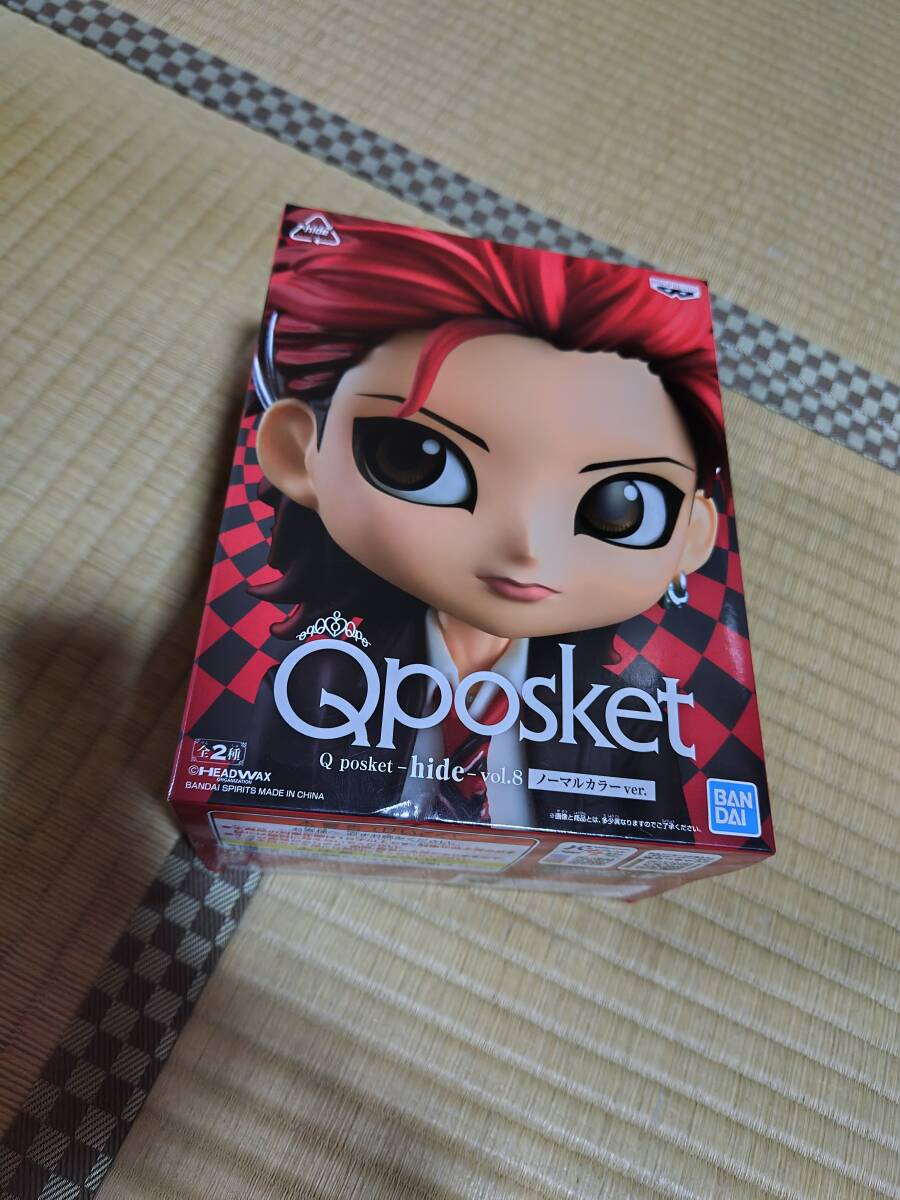 2025年最新】Yahoo!オークション -qposket hide vol.8の中古品 2025年最新】Yahoo!オークション -qposket hide vol.8の中古品