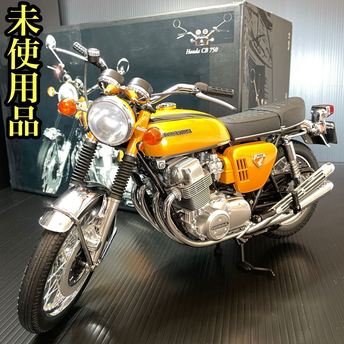 Yahoo!オークション -「ミニチャンプス 1/6 honda cb750 1968 Yahoo!オークション -「ミニチャンプス 1/6 honda cb750 1968