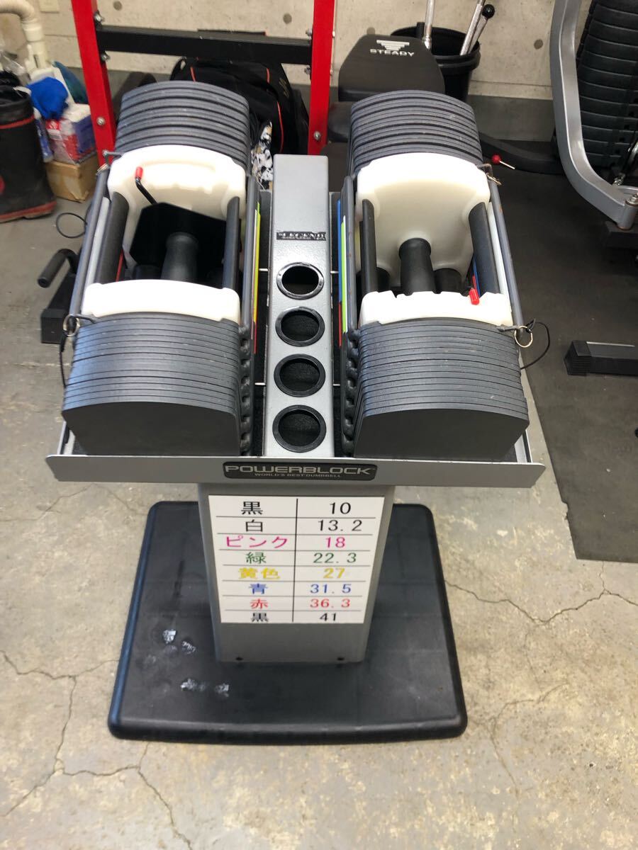 YFZ」4WD 可変式ダンベル 41kg 2個セット 春日部引取歓迎 YFZ」4WD 可変式ダンベル 41kg 2個セット 春日部引取歓迎