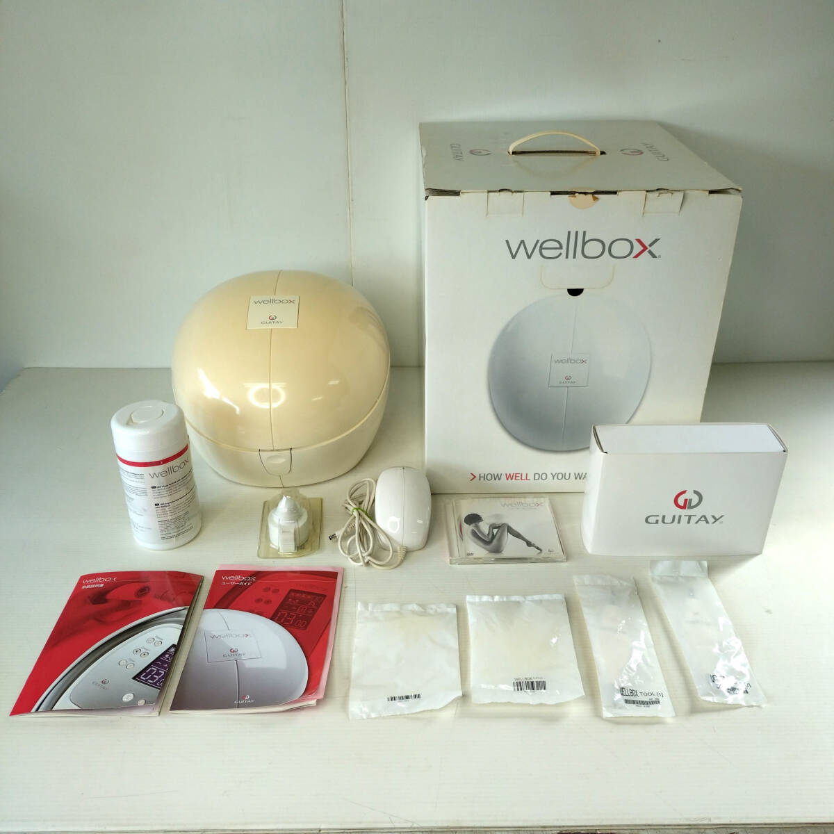 2025年最新】Yahoo!オークション -エンダモロジーwellbox ウェル 2025年最新】Yahoo!オークション -エンダモロジーwellbox ウェル
