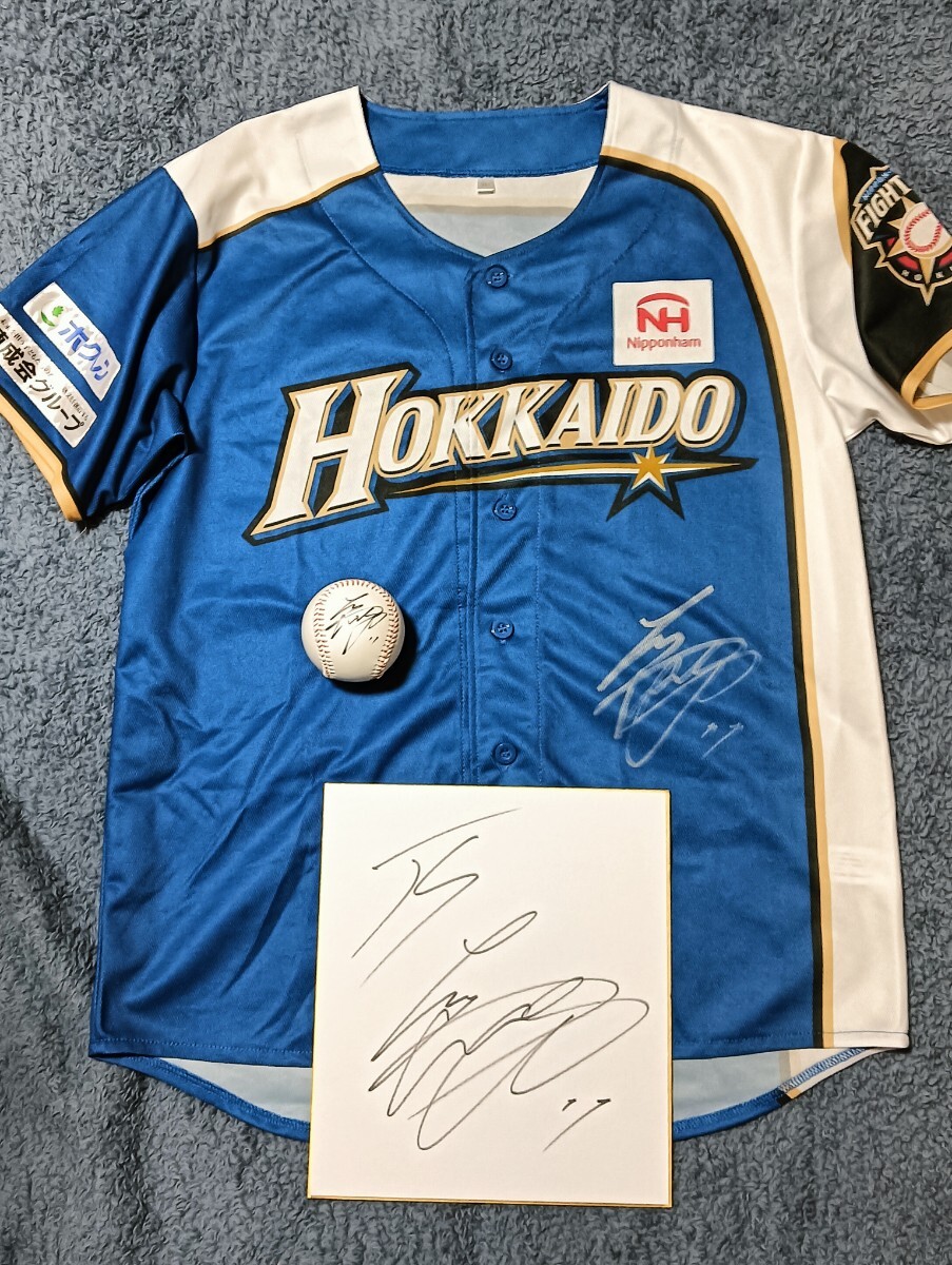 Yahoo!オークション -「大谷翔平 直筆サイン 色紙」の落札相場 Yahoo!オークション -「大谷翔平 直筆サイン 色紙」の落札相場