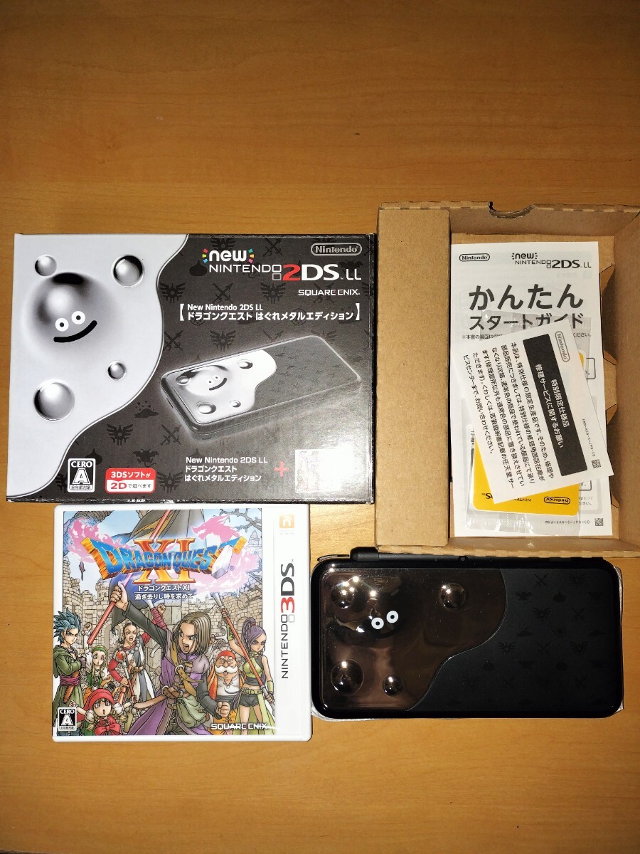 Yahoo!オークション -「newニンテンドー2ds ll ドラゴンクエスト Yahoo!オークション -「newニンテンドー2ds ll ドラゴンクエスト