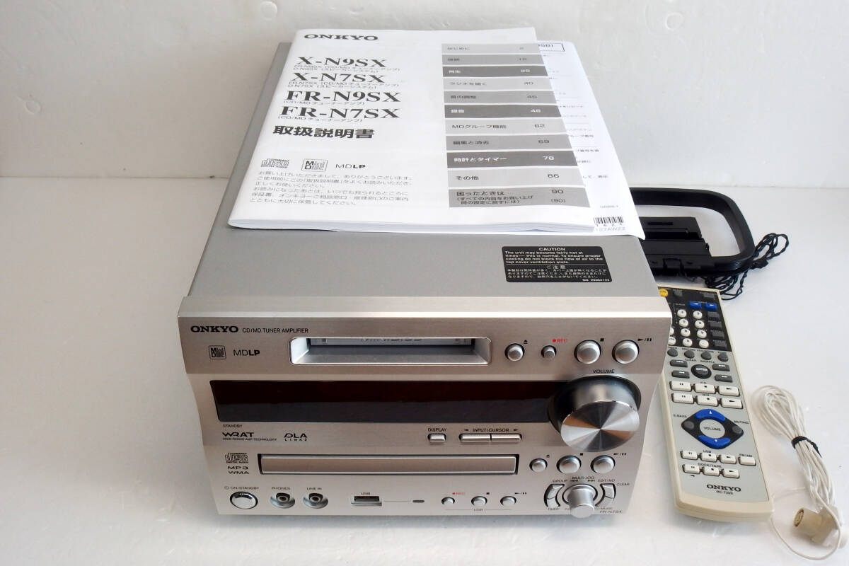 Yahoo!オークション -「onkyo コンポ fr-n7sx」の落札相場・落札価格 Yahoo!オークション -「onkyo コンポ fr-n7sx」の落札相場・落札価格