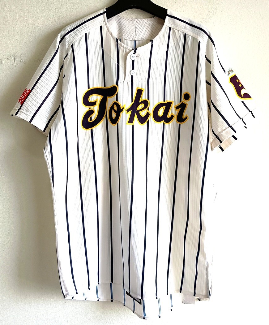 Yahoo!オークション -「東海大 野球 ユニフォーム」(野球 Yahoo!オークション -「東海大 野球 ユニフォーム」(野球