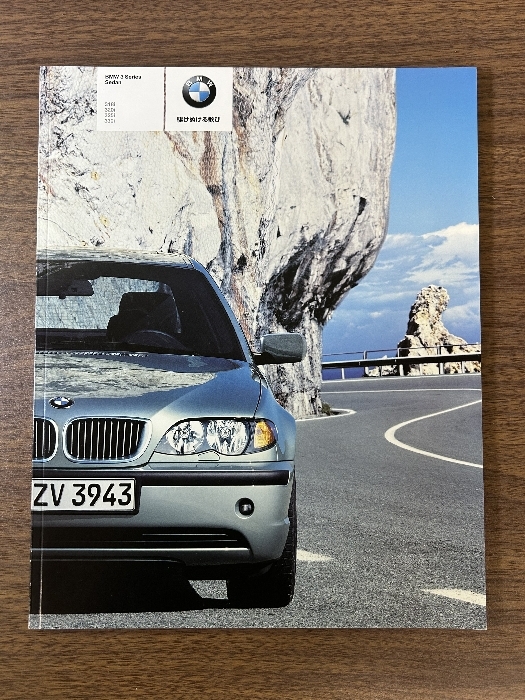 2025年最新】Yahoo!オークション -bmw e46(カタログ、パーツ