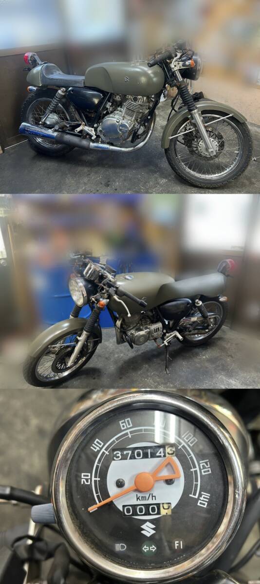 ST250 タンク