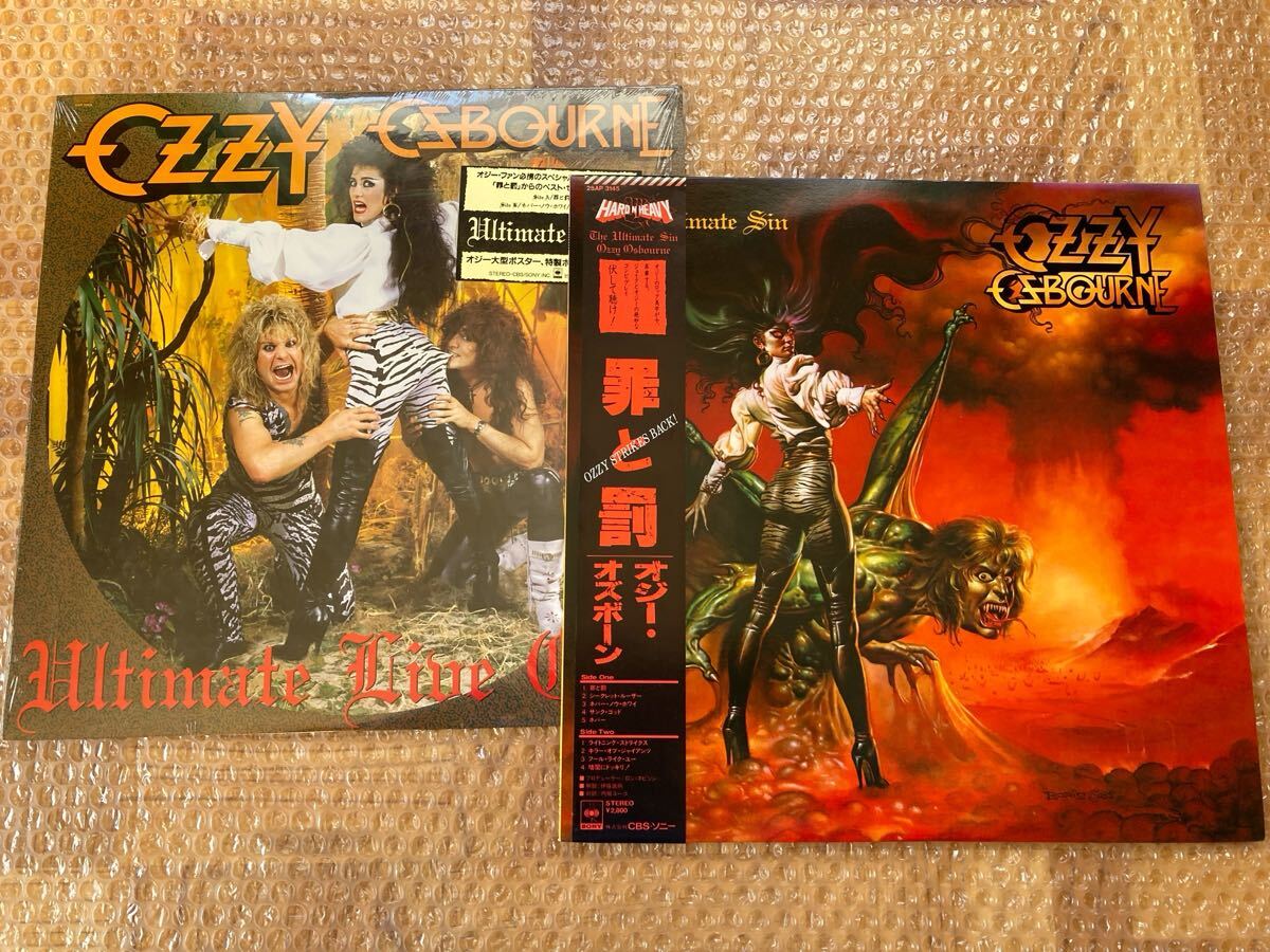 Ultimate Sin: 罪と罰 : Ozzy Osbourne | HMV&BOOKS online