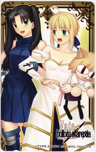 Yahoo!オークション -「月姫 月箱 type-moon」の落札相場・落札価格 Yahoo!オークション -「月姫 月箱 type-moon」の落札相場・落札価格