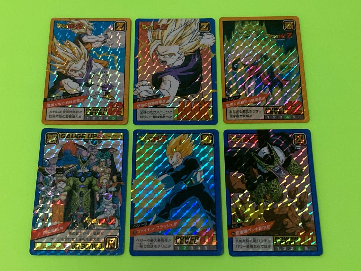 Yahoo!オークション -「第6弾」(ドラゴンボール Yahoo!オークション -「第6弾」(ドラゴンボール