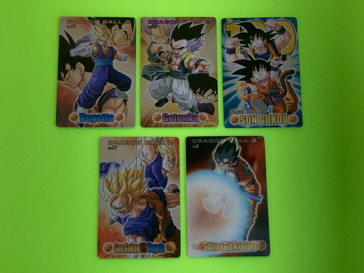 Yahoo!オークション -「ドラゴンボールグミカード Yahoo!オークション -「ドラゴンボールグミカード
