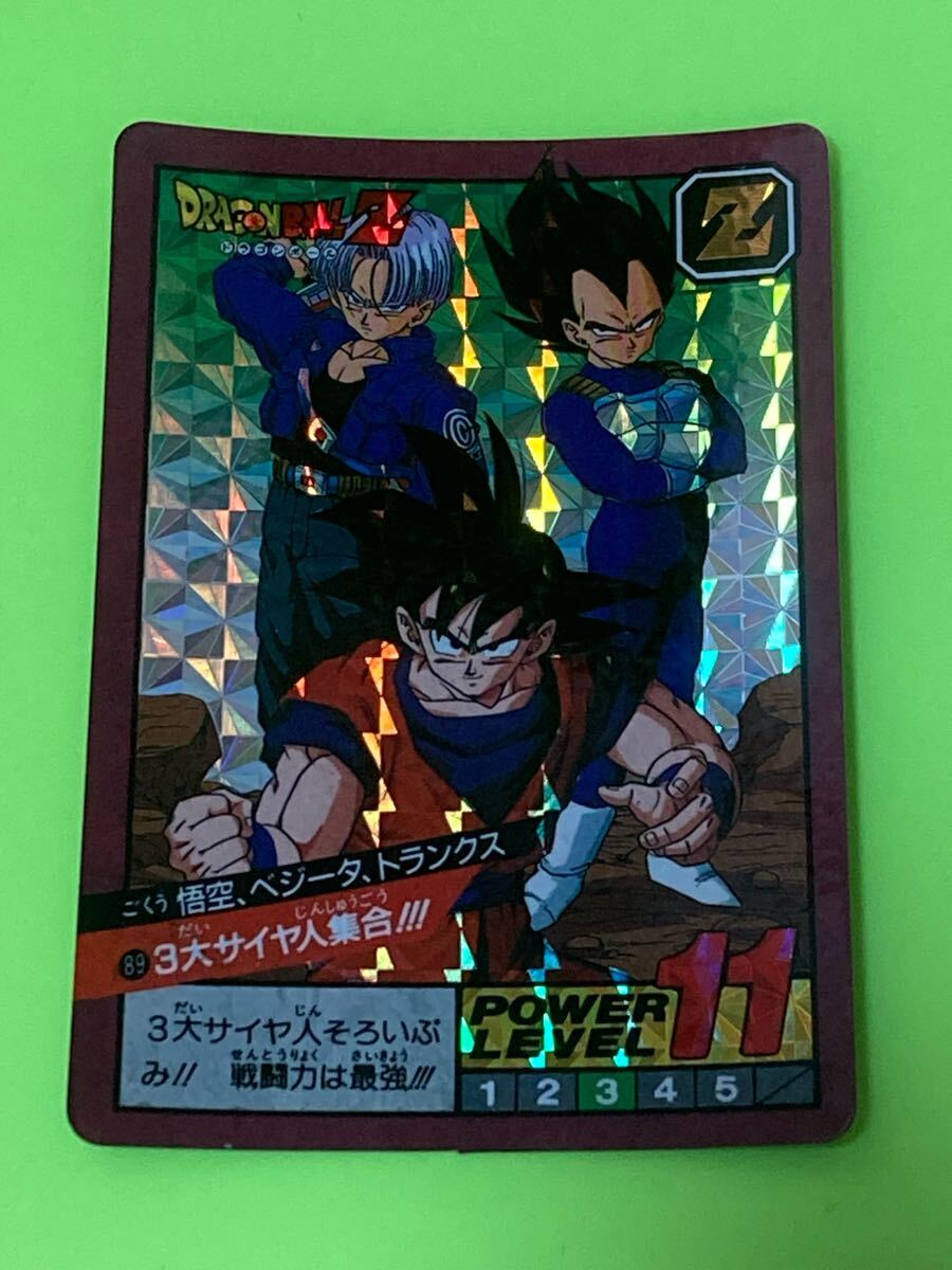 Yahoo!オークション -「ドラゴンボール スーパーバトル 89