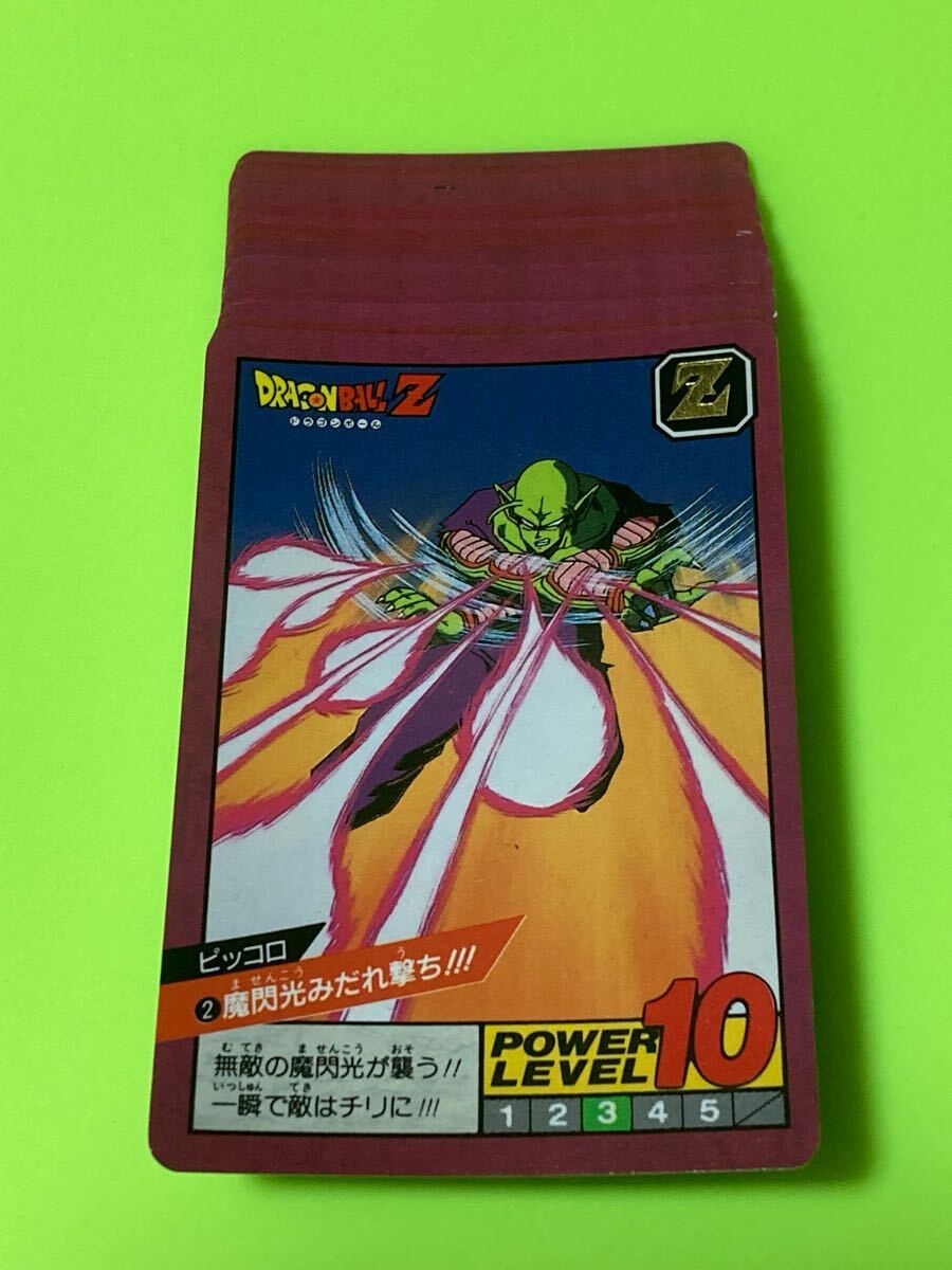 Yahoo!オークション -「ドラゴンボール スーパーバトル ノーマル Yahoo!オークション -「ドラゴンボール スーパーバトル ノーマル