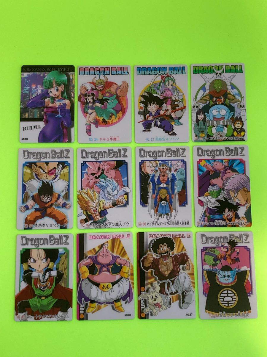 Yahoo!オークション -「ドラゴンボールグミカード Yahoo!オークション -「ドラゴンボールグミカード
