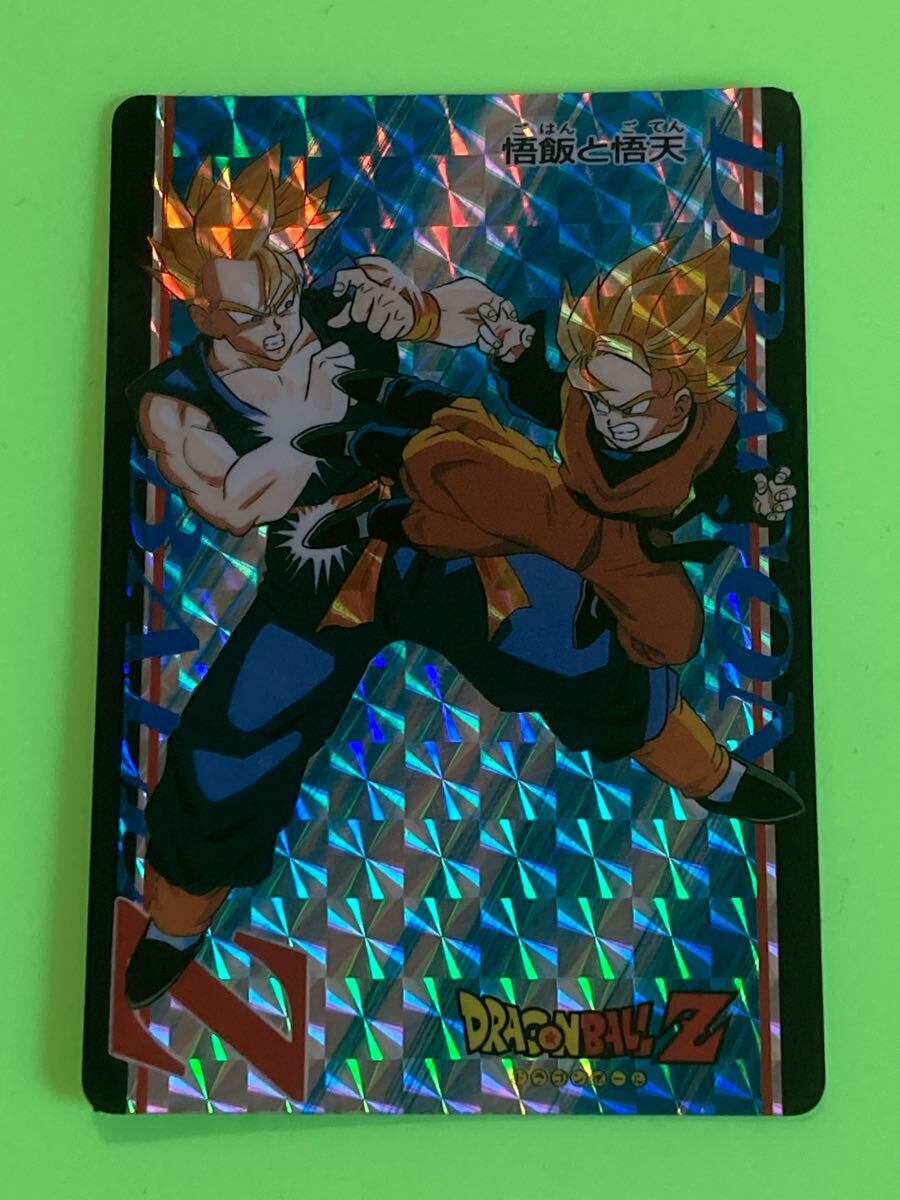 2025年最新】Yahoo!オークション -ドラゴンボール ジャンボ 2025年最新】Yahoo!オークション -ドラゴンボール ジャンボ