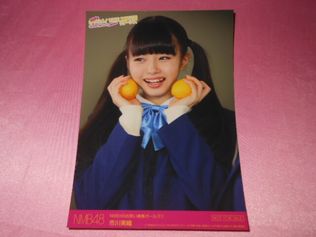 2025年最新】市川美織に関する写真集やグッズの商品一覧 - Yahoo 2025年最新】市川美織に関する写真集やグッズの商品一覧 - Yahoo