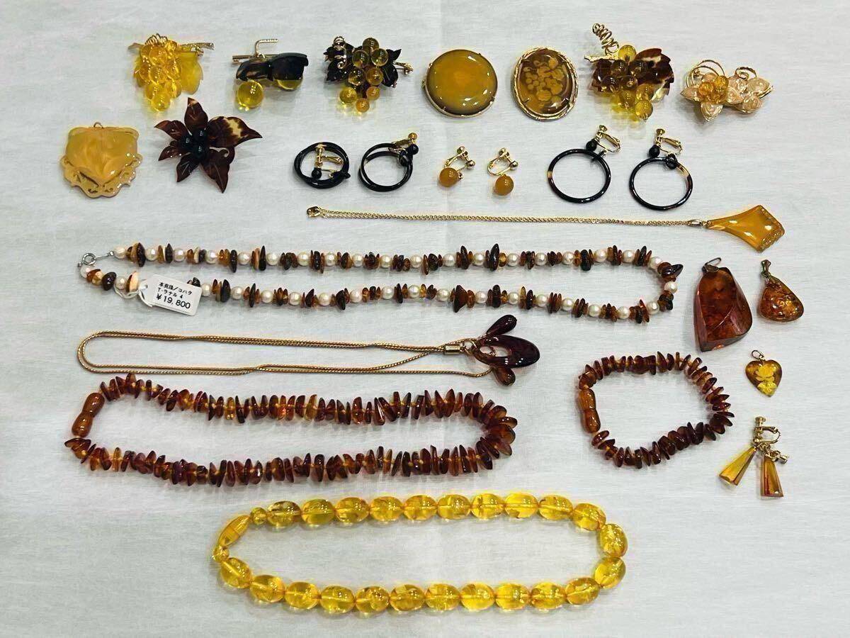 2025年最新】Yahoo!オークション - べっ甲(ネックレス、ペンダント レディースアクセサリー)の中古品・新品・未使用品一覧