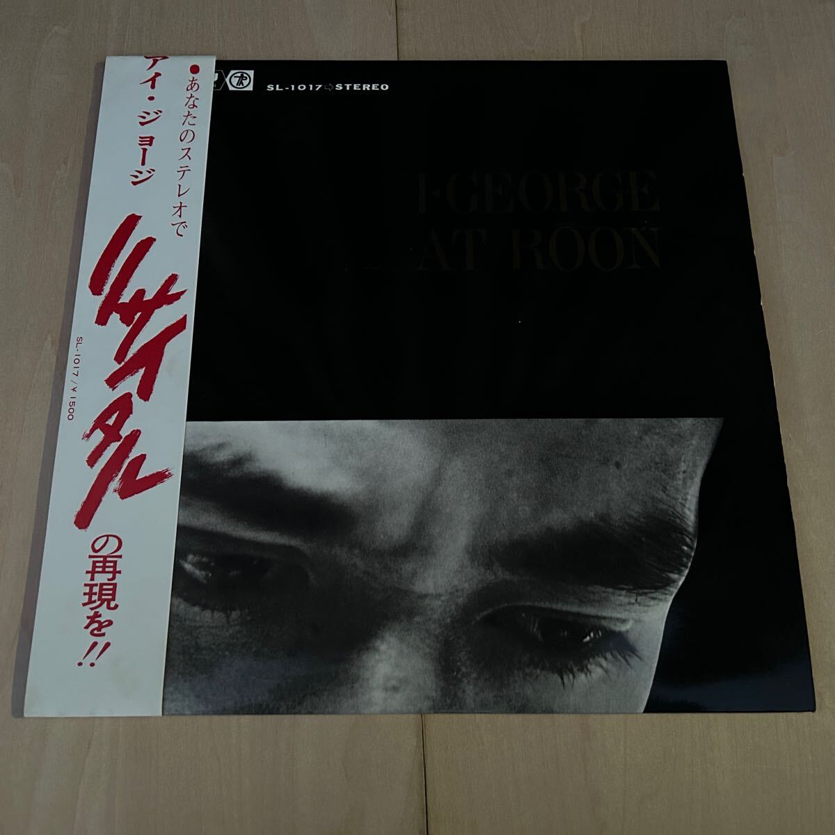 専用です!永六輔　中村八大　ライブ　インサート付き!アナログ!入手困難! Yahoo!オークション -「永六輔」(レコード) の落札相場・落札価格