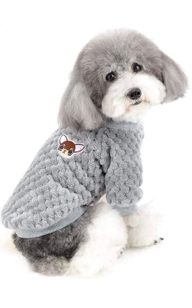 Shimoran 犬服秋冬セーター小型犬暖かいジャケット防寒ファッションかわいいパーカー フリースジャケット冬服ペット (S, グレー)