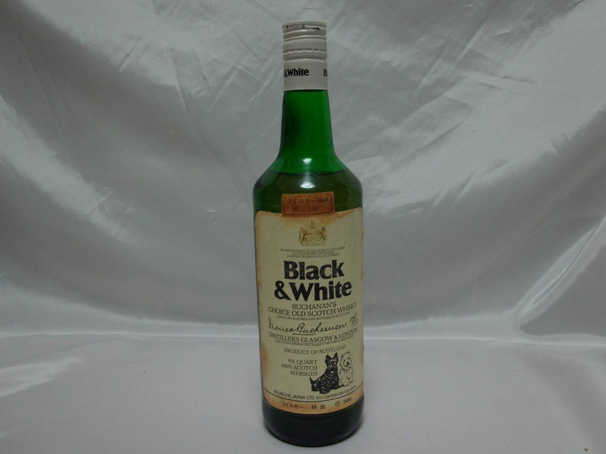 Yahoo!オークション -「(black white」(飲料) の落札相場・落札価格 Yahoo!オークション -「(black white」(飲料) の落札相場・落札価格