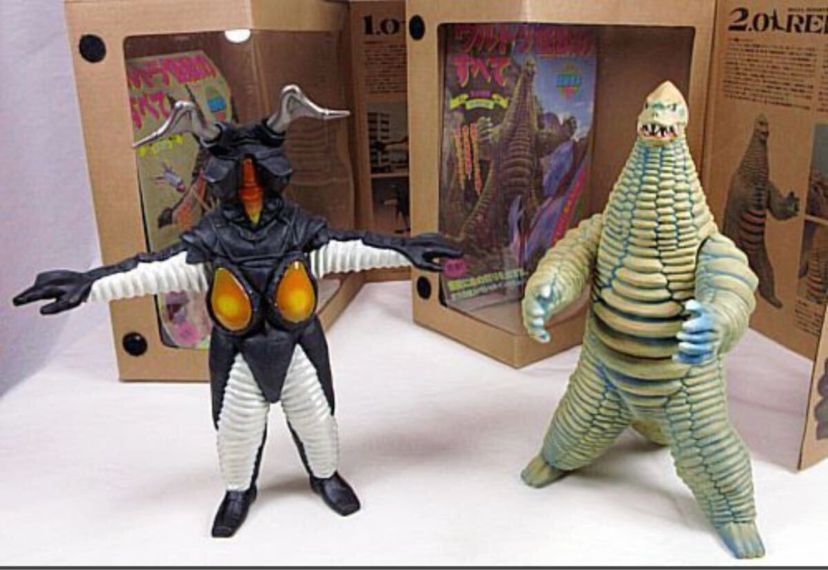 Yahoo!オークション -「ゼットン ソフビ」(ウルトラマン Yahoo!オークション -「ゼットン ソフビ」(ウルトラマン