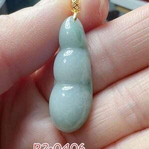 R2-0406 天然本翡翠《本物保証》 飄花翡翠 ペンダントトップK18 一点物 希少 縁起物 お守り チェーン付き S925 45cm パワーストーン