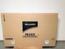 Yahoo!オークション -「pn-e sharp」(周辺機器) の落札相場 Yahoo!オークション -「pn-e sharp」(周辺機器) の落札相場