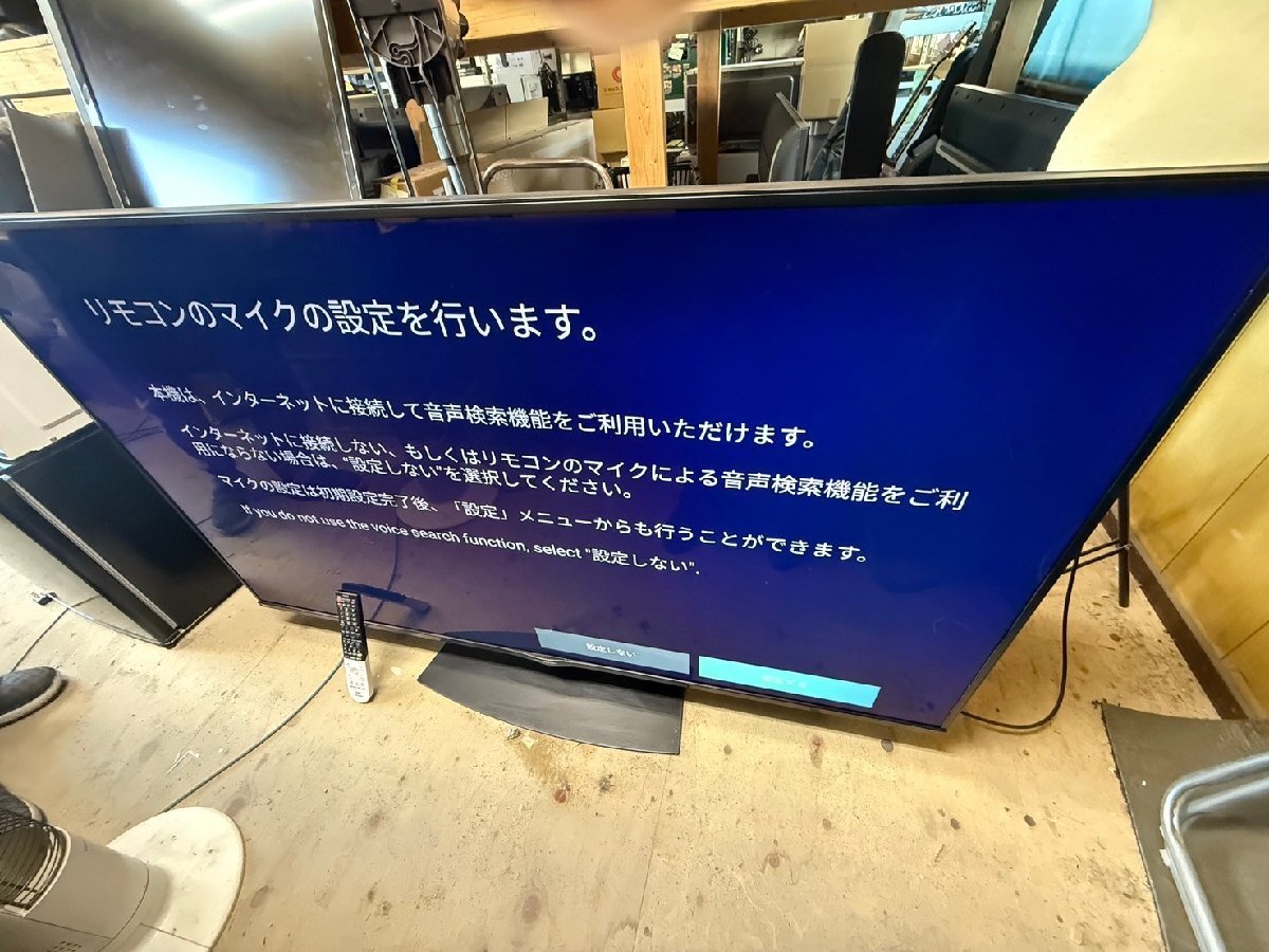 Yahoo!オークション -「8t-c」の落札相場・落札価格 Yahoo!オークション -「8t-c」の落札相場・落札価格