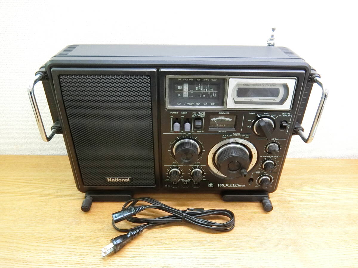 Yahoo!オークション -「ナショナル rf-2800」の落札相場・落札価格 Yahoo!オークション -「ナショナル rf-2800」の落札相場・落札価格