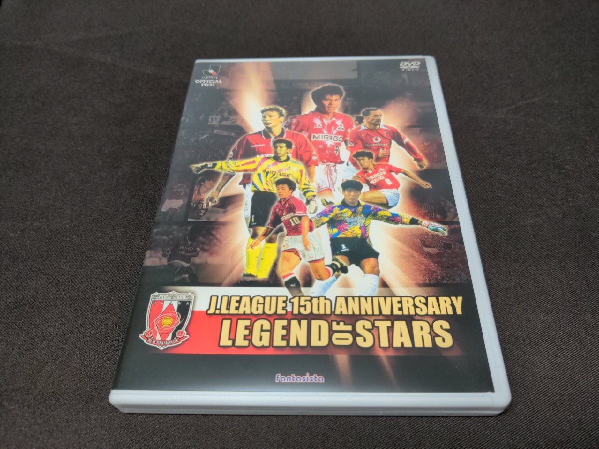 2025年最新】Yahoo!オークション -浦和レッズ(DVD)の中古品 2025年最新】Yahoo!オークション -浦和レッズ(DVD)の中古品