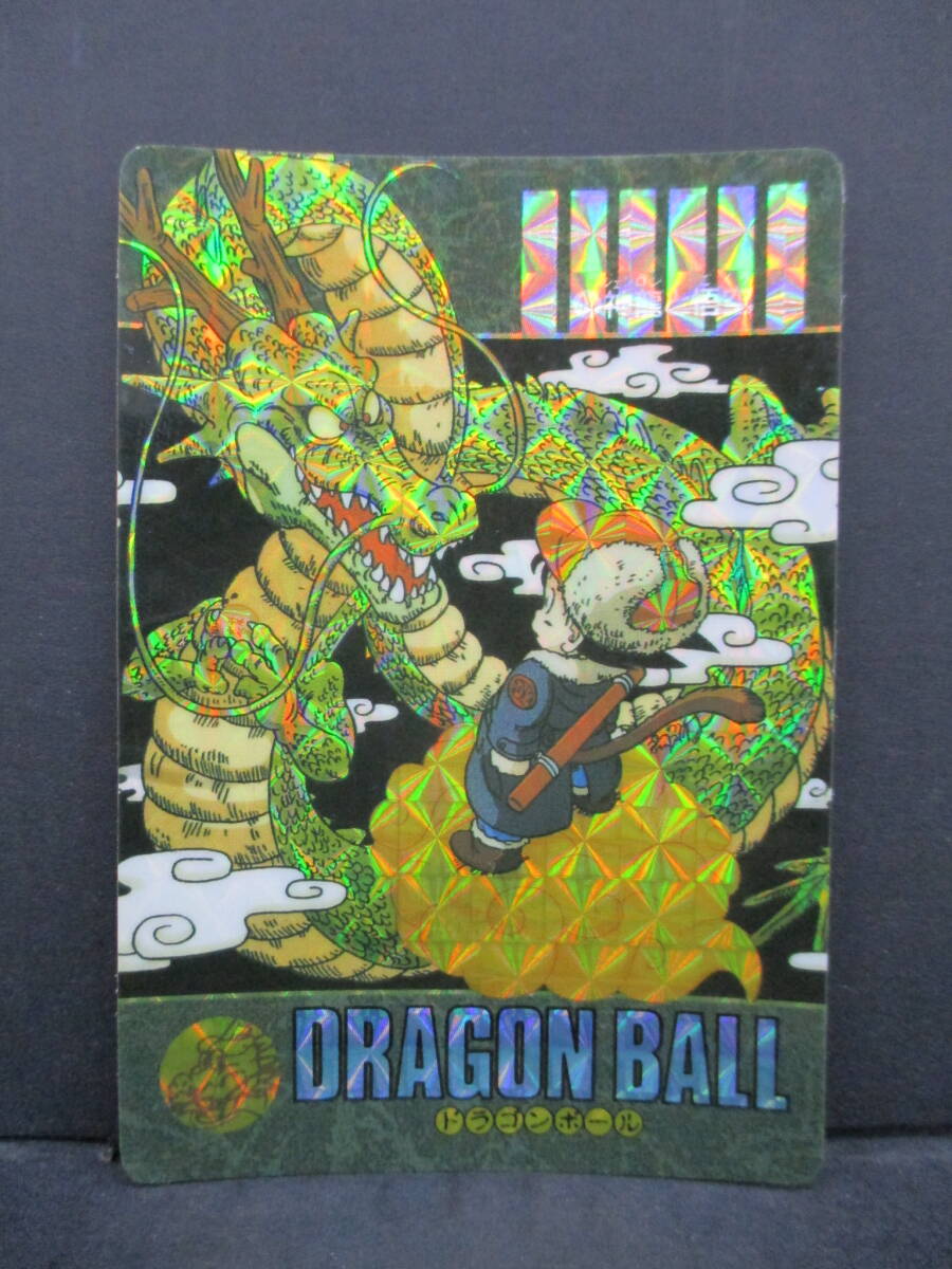 Yahoo!オークション -「神龍カード」(ドラゴンボールカードダス Yahoo!オークション -「神龍カード」(ドラゴンボールカードダス