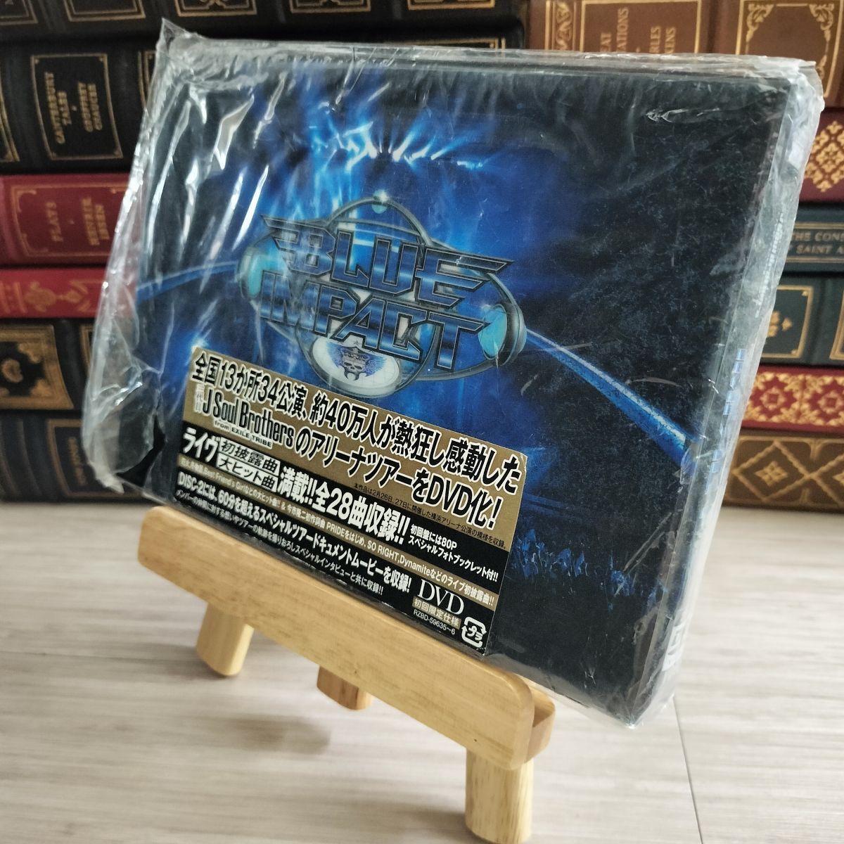 2025年最新】Yahoo!オークション -三代目 j soul brothers blue 2025年最新】Yahoo!オークション -三代目 j soul brothers blue