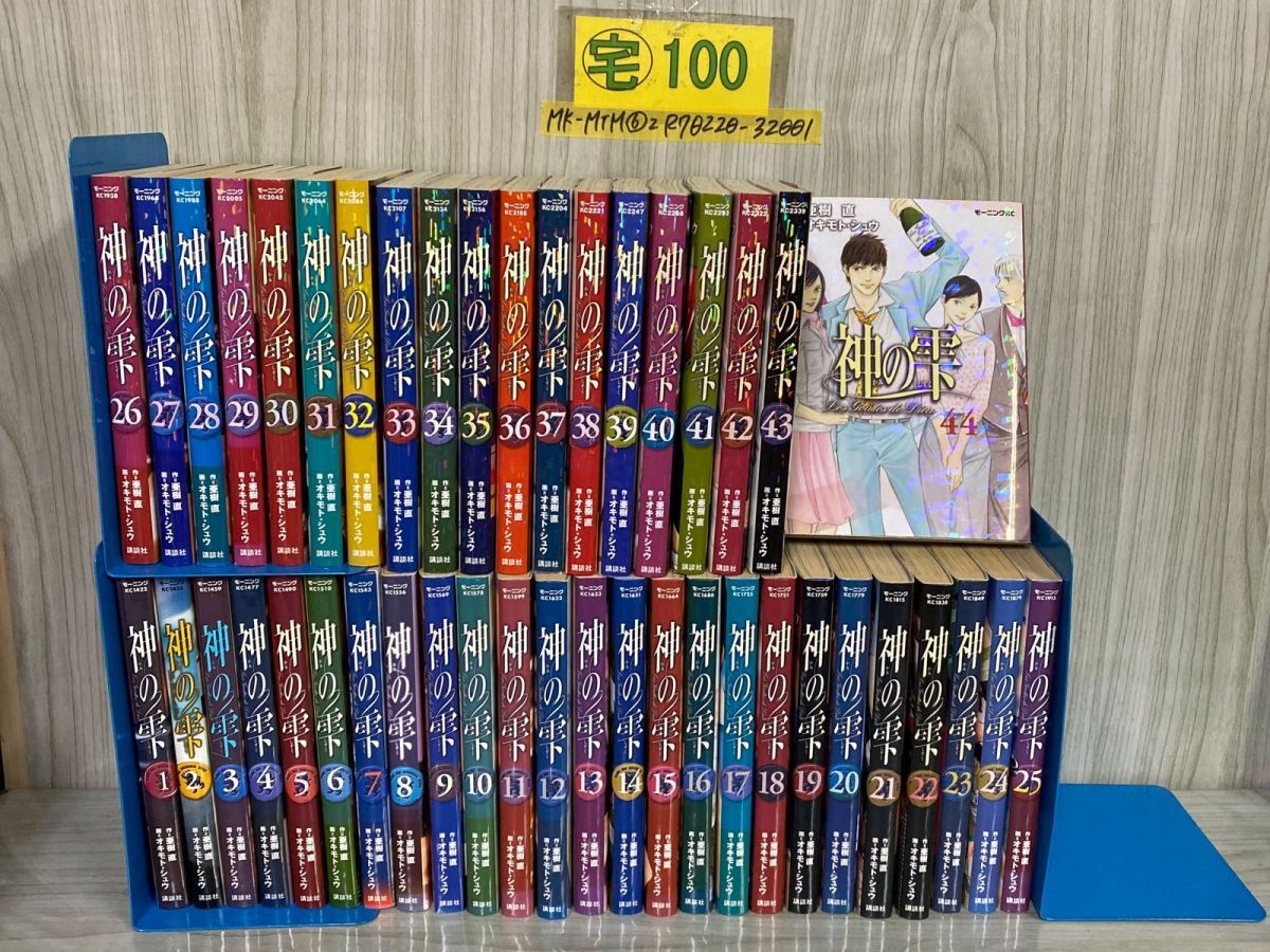 Yahoo!オークション -「神の雫 44」の落札相場・落札価格 Yahoo!オークション -「神の雫 44」の落札相場・落札価格