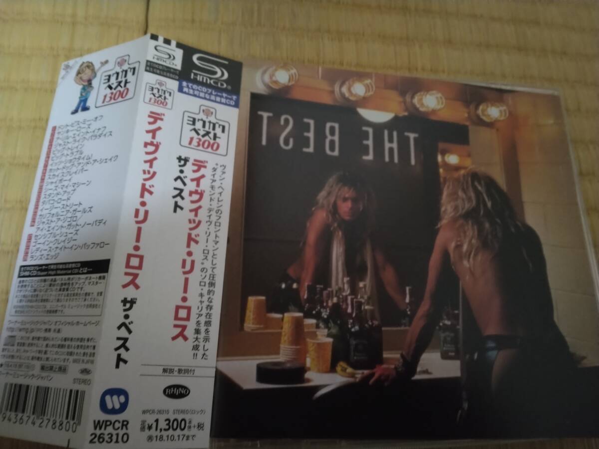 Yahoo!オークション -「david lee roth cd」の落札相場・落札価格