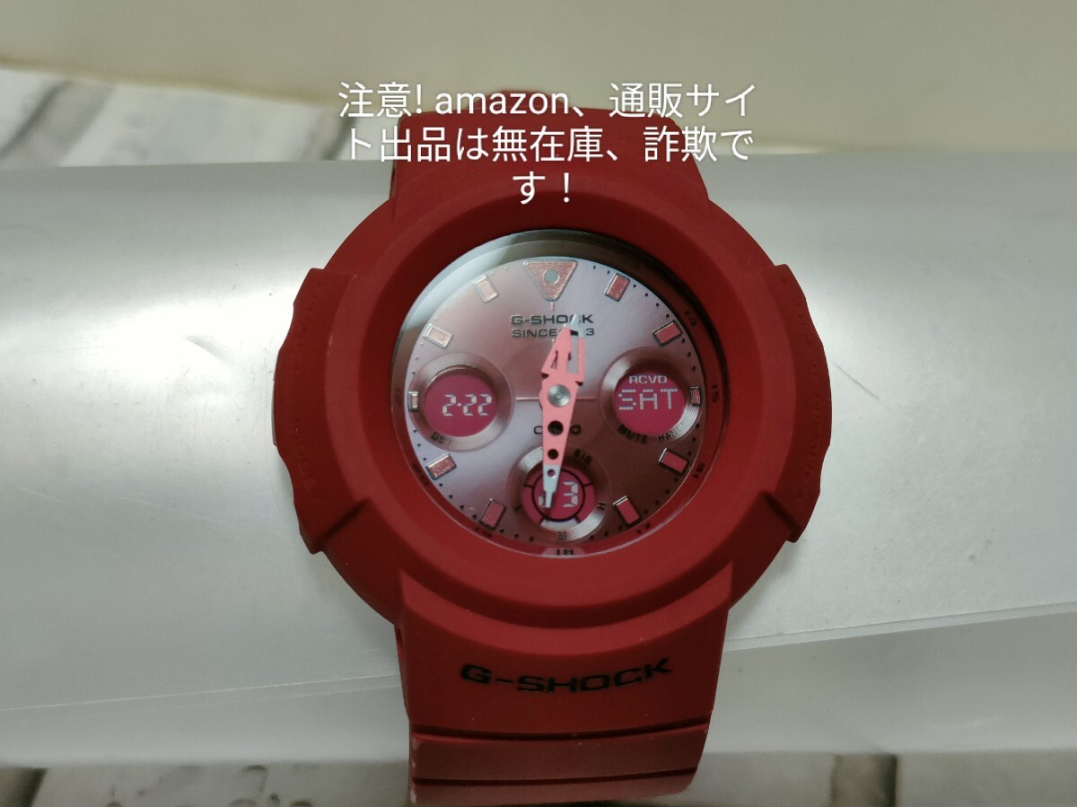 カシオ G-SHOCK 35周年記念モデル レッドアウト AWG-M535C-4AJR カシオ G-SHOCK 35周年記念モデル レッドアウト AWG-M535C-4AJR