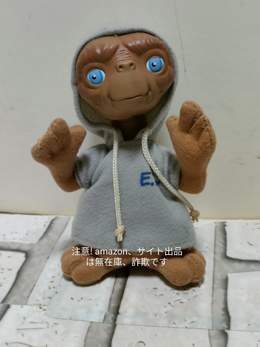 2025年最新】Yahoo!オークション -e.t ぬいぐるみの中古品・新品 2025年最新】Yahoo!オークション -e.t ぬいぐるみの中古品・新品
