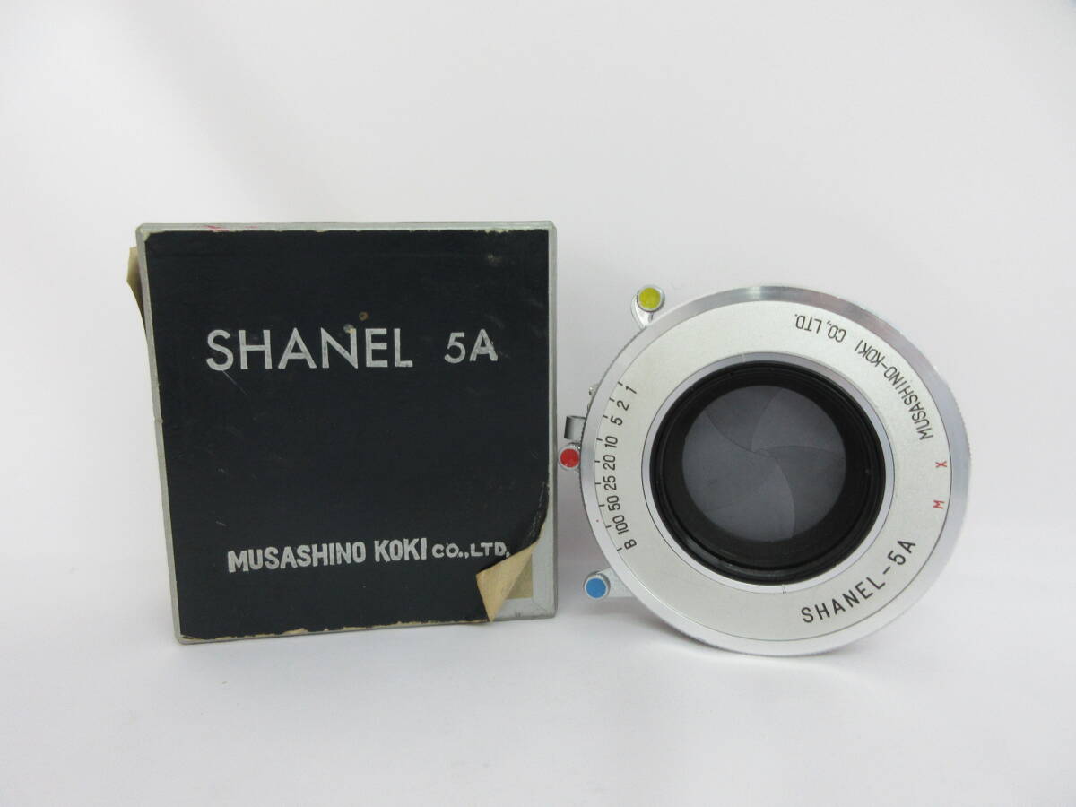 Yahoo!オークション -「shanel」(レンズ) (カメラ、光学機器)の Yahoo!オークション -「shanel」(レンズ) (カメラ、光学機器)の