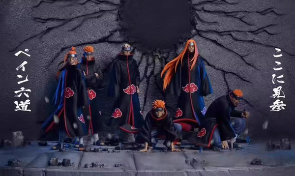 ナルト Naruto ペイン 六道 六人 フィギュア
