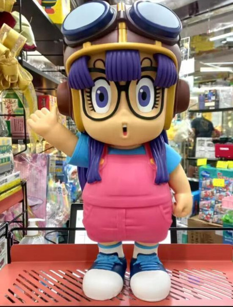 アラレちゃん BIGサイズ フィギュア 40cm