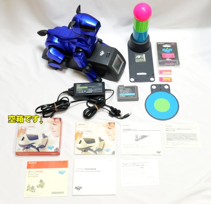 Yahoo!オークション -「sony aibo ers-210」の落札相場・落札価格 Yahoo!オークション -「sony aibo ers-210」の落札相場・落札価格