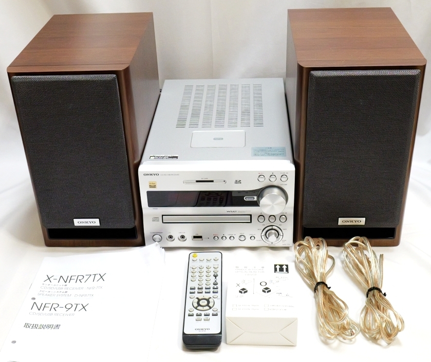 2025年最新】Yahoo!オークション -nfr-7の中古品・新品・未使用 2025年最新】Yahoo!オークション -nfr-7の中古品・新品・未使用