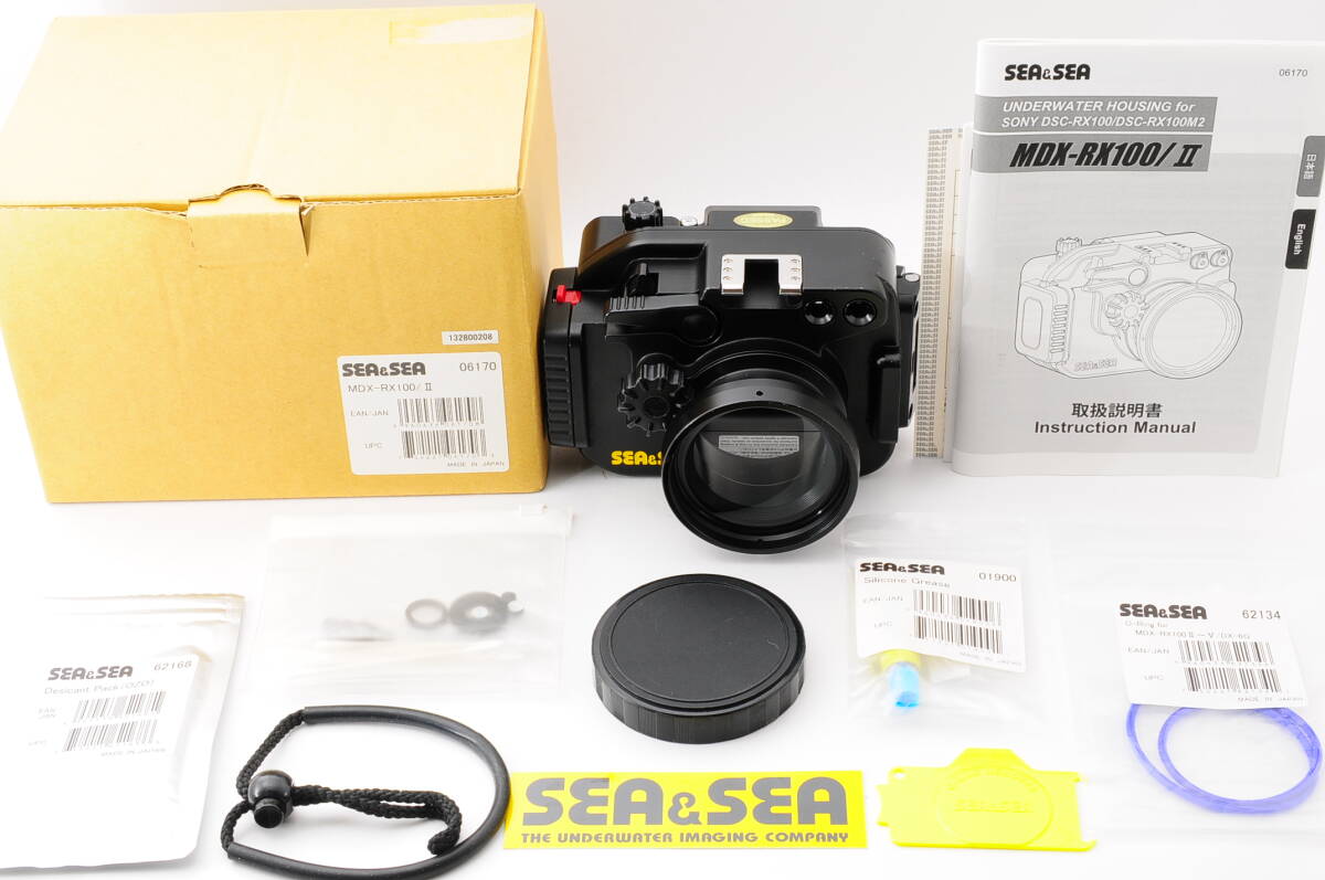 2025年最新】Yahoo!オークション -sea&sea ハウジングの中古品 2025年最新】Yahoo!オークション -sea&sea ハウジングの中古品