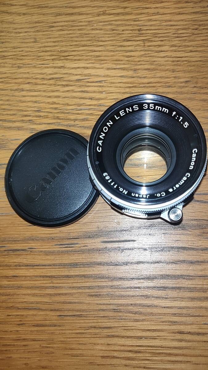 Yahoo!オークション -「canon 35mm f1.5 l」の落札相場・落札価格 Yahoo!オークション -「canon 35mm f1.5 l」の落札相場・落札価格